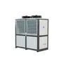 Industrial Refrigeration V Type Condenser Side Blowing Condenser Coil Air Cooled Condenser