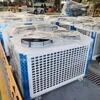Fnu Series Air Cooled Condenser Unit Box Type Refrigeration Unit Equipment with Two Fans